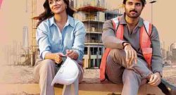 family-star-review