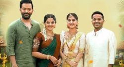 Guruvayoor Ambalanadayil Box Office Collection