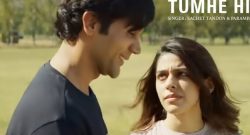 Srikanth Box Office Collection