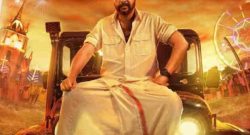 Turbo Box Office Collection Day 1