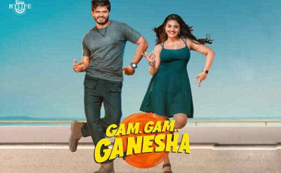 Gam-Gam-Ganesha-box-office-collection