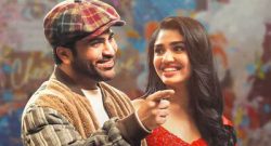 Manamey Box Office Collection Day 1