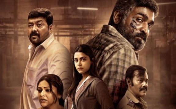 maharaja box office collection