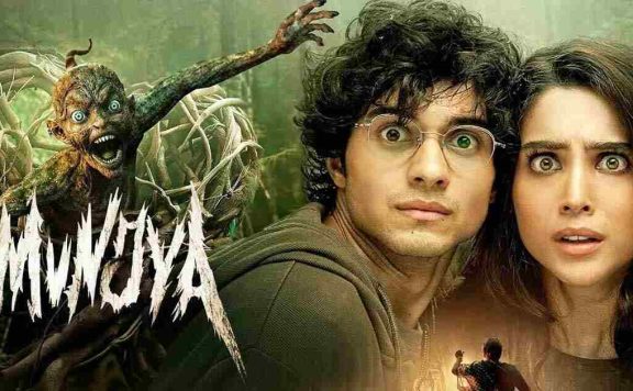 munjya-Review
