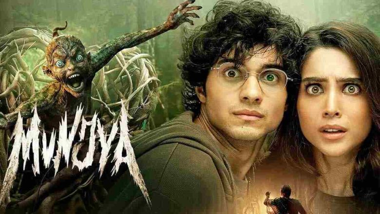 munjya-Review