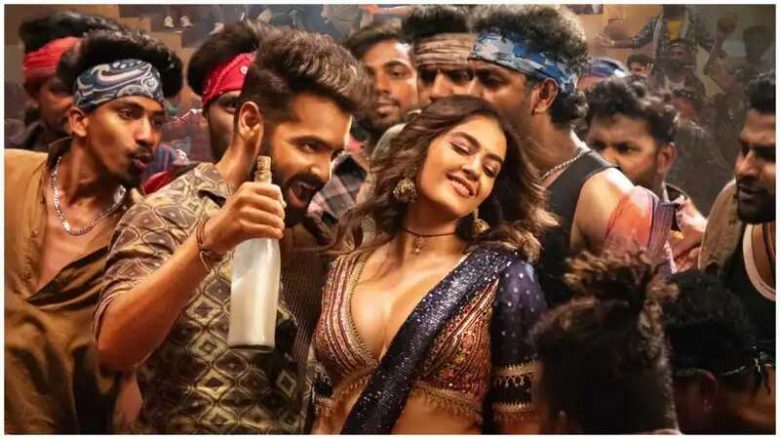 Double iSmart Box Office Collection Day 1
