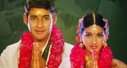 Murari4KBoxOfficeCollection