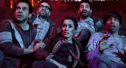 Stree2-Box-Office-Collection Day 35