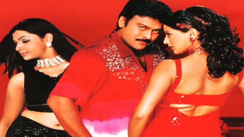 indra4k-Box-Office-Collection