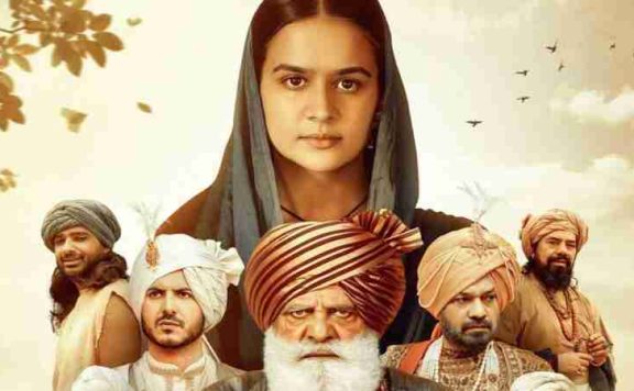 Bibi Rajni Box Office Collection Day 24