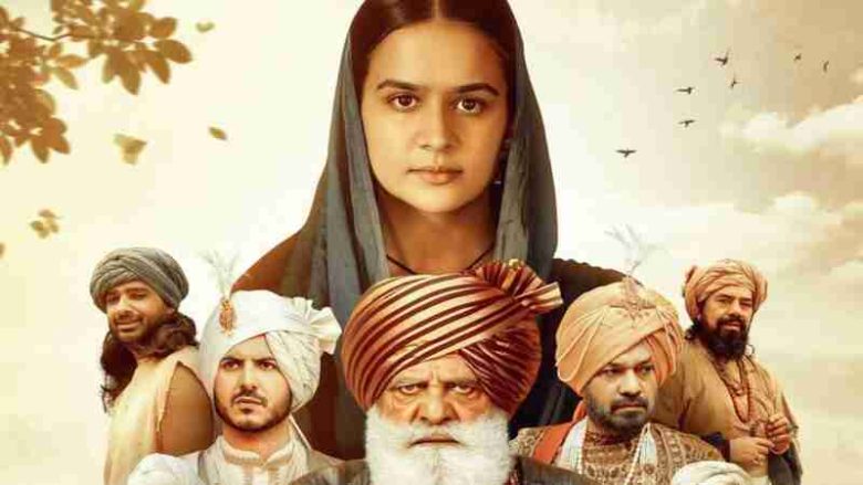 Bibi Rajni Box Office Collection Day 24