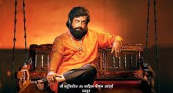 Dharamveer 2 Box Office Collection