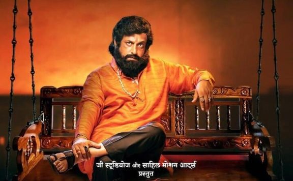 Dharamveer 2 Box Office Collection