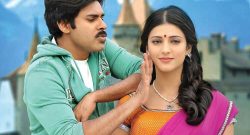 Gabbar Singh Box Office Collection