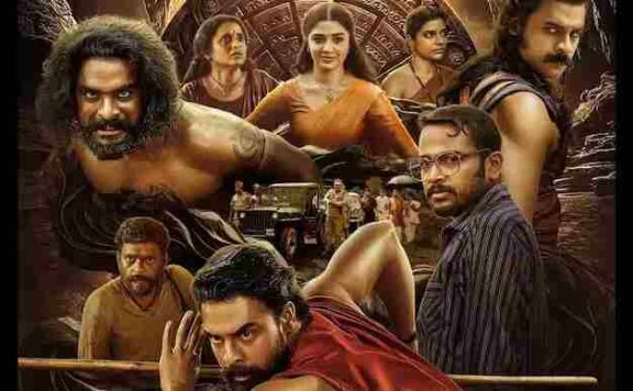 ajayante-randam-moshanam-box-office-collection