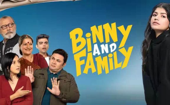 binny-and-family-review