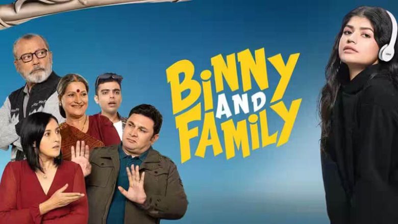 binny-and-family-review