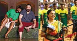 meiyazhagan-box-office-collection