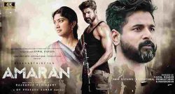 Amaran Box Office Collection Day 1