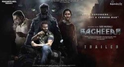 Bagheera Box Office Collection Day 1