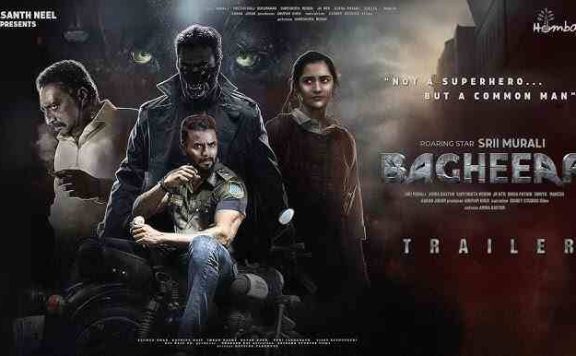 Bagheera Box Office Collection Day 1