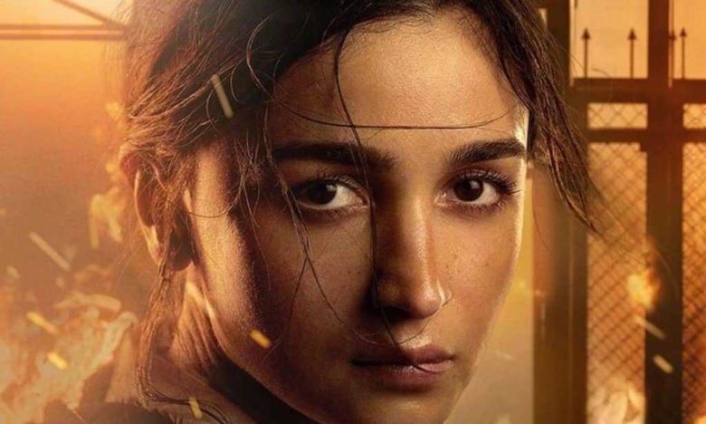 Jigra Review