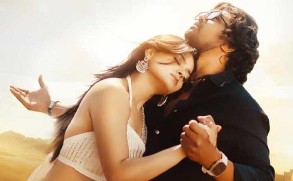 Martin ( Kannada) Box Office