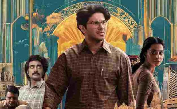 lucky-baskhar-box-office-collection