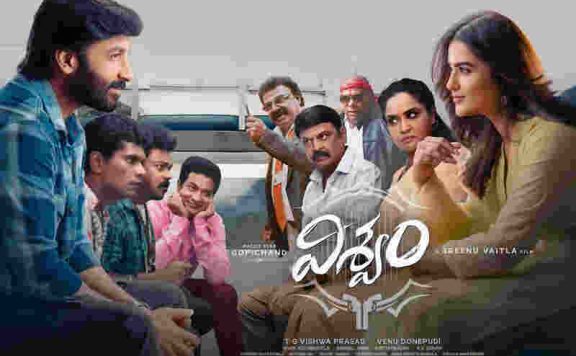 viswam-box-office-collection-day1