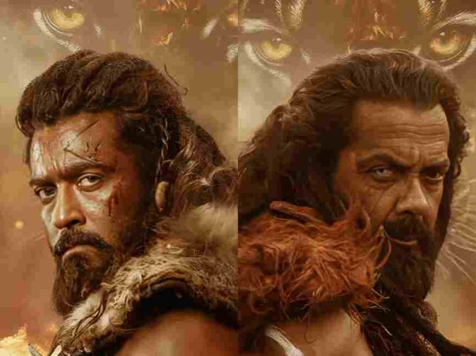 Kanguva Box Office Collection Day 1