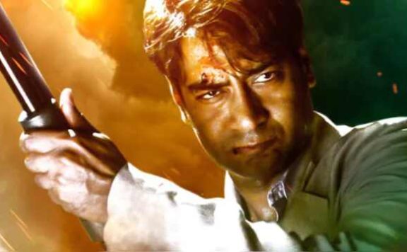 Naam Movie Review
