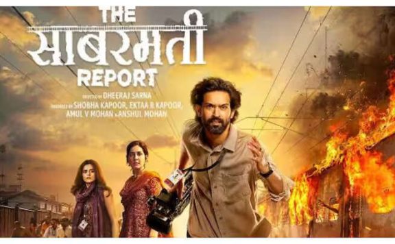 Sabarmati Report Review