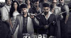 Zebra Box Office Collection Day 1