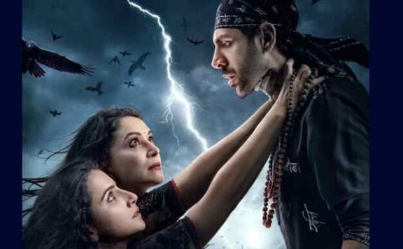 bhool-bhulaiyaa-3-box-office-day-4
