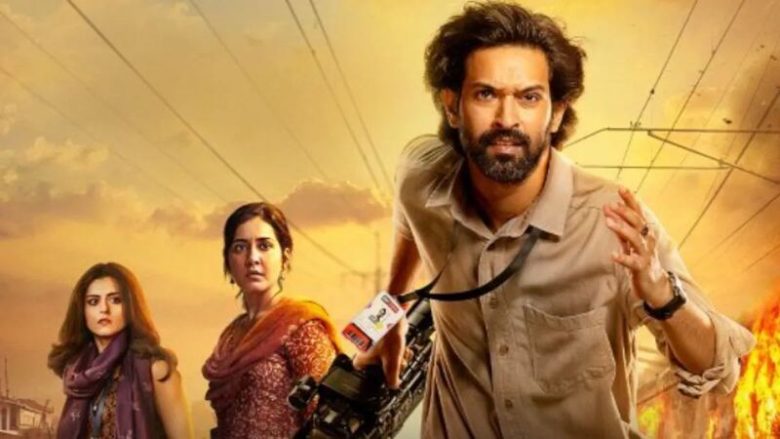 sabarmati report box office collection-day4