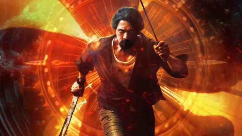 Max ( Kannada) Box Office Collection