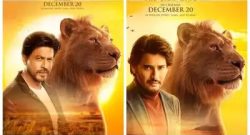 Mufasa The Lion King Box Office