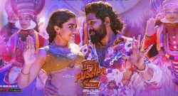 Pushpa 2 The Rule Day 29 Box Office Collection