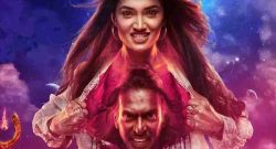 UI Movie Box Office Collection Day 1