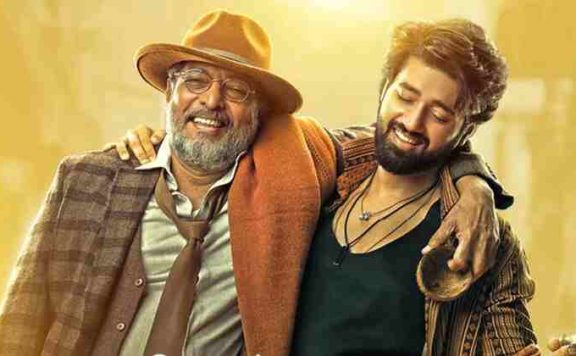 Vanvaasa Box Office Collection