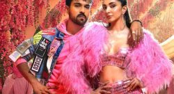 Game-Chjanger Box Office Collection