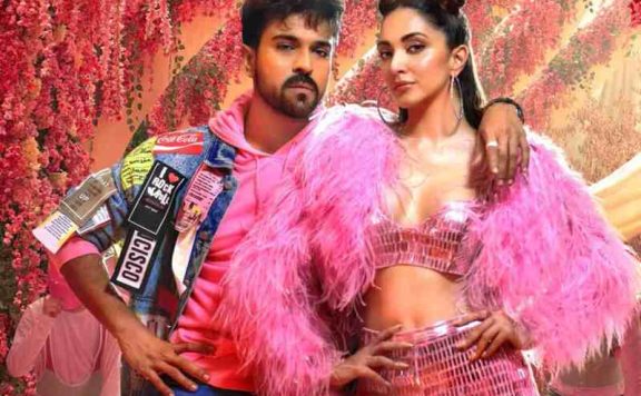 Game-Chjanger Box Office Collection