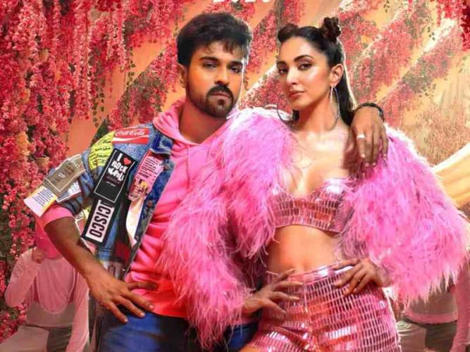 Game-Chjanger Box Office Collection