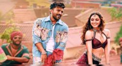 Game-Chjanger Box Office Collection Day 8