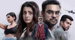 Identity-movie-box-office-collection