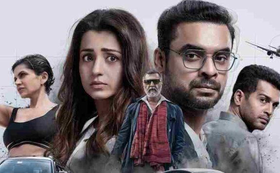 Identity-movie-box-office-collection
