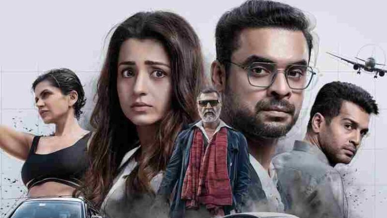 Identity-movie-box-office-collection