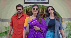 Sankranthiki Vasthunnam Box Office Collection Box Office Collection Day 7