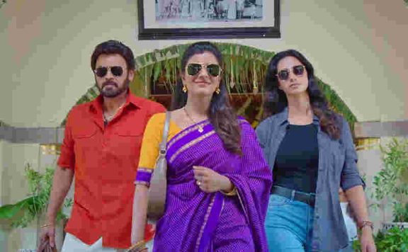 Sankranthiki Vasthunnam Box Office Collection Box Office Collection Day 7