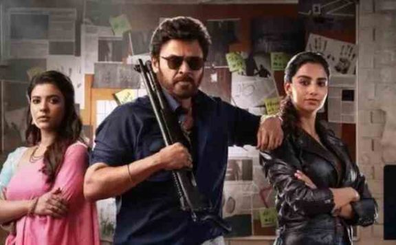 Sankranthiki Vasthunnam Review